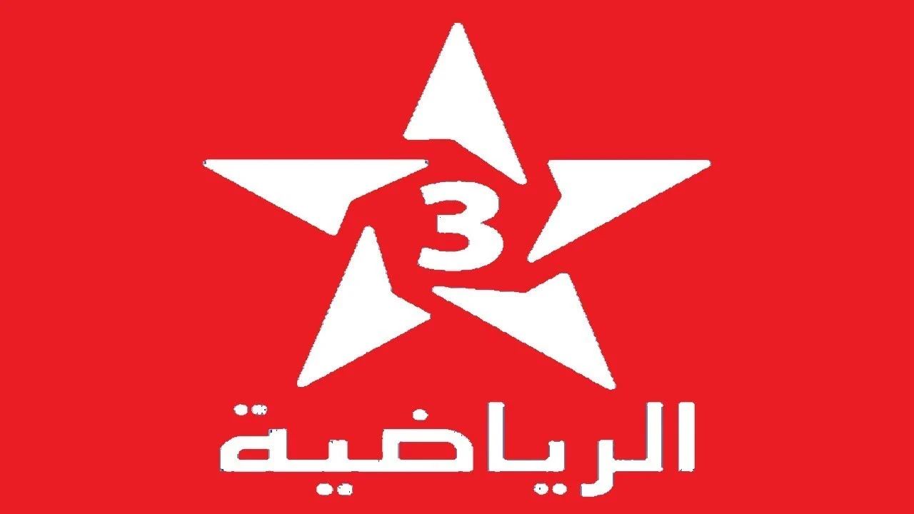 “الأهلي ضد الجيش الملكي” احصل على تردد قناة المغربية الرياضية NTN لمتابعة دوري أبطال أفريقيا 2025/2026